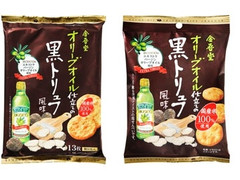 金吾堂 オリーブオイル仕立ての黒トリュフ風味 商品写真