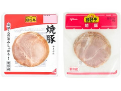フードリエ 麺好亭 焼豚 商品写真