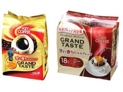 キーコーヒー Gテイスト 甘い香りのモカブレンド 商品写真