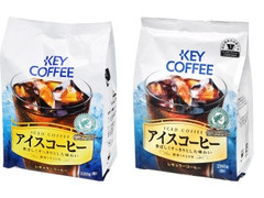 キーコーヒー アイスコーヒー 粉 商品写真