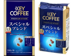 キーコーヒー VP プレミアムステージ スペシャルブレンド 商品写真