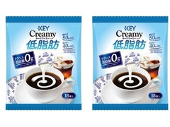 キーコーヒー クリーミー低脂肪ポーション 商品写真