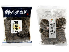 カネフク 胡麻せん 商品写真