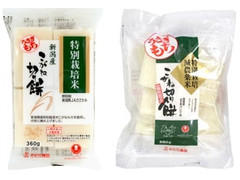 きむら食品 うさぎもち こがね切り餅 商品写真