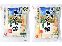 うさぎもち 特別栽培米新潟産こがね餅 こんがりカット 商品写真