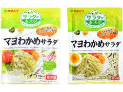 カネハツ サラダがあったら マヨわかめサラダ 商品写真