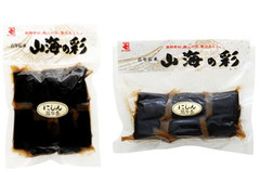 かね七 山海の彩 にしん昆布巻 商品写真