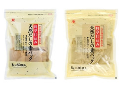 かね七 天然だしの素パック 商品写真