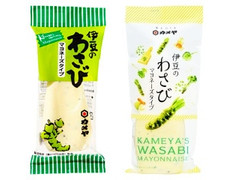 カメヤ 伊豆のわさび マヨネーズタイプ 商品写真