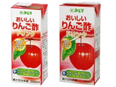 みどり おいしいりんご酢ドリンク 商品写真