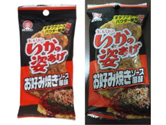 ゴーショク いかの姿あげ お好み焼きソース風味 商品写真