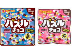 クラシエ パズルチョコ