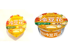 クラシエ 冷豆花 マンゴー 商品写真