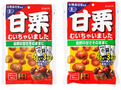 クラシエ 甘栗むいちゃいました われ栗入り 徳用パック 商品写真