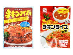 カモ井 チキンライスの素 商品写真