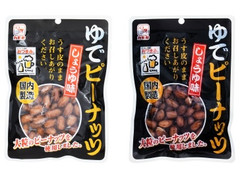 カモ井 ゆでピーナッツ しょうゆ味 商品写真