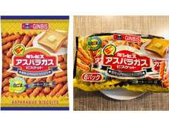 ギンビス ミニアスパラガス バタートースト味 商品写真