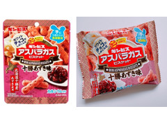 ギンビス アスパラガス 十勝あずき味 商品写真