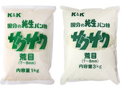 K＆K 国分の純生パン粉 サクサク 荒目 商品写真