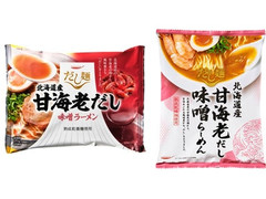 tabete だし麺 北海道産甘海老だし味噌らーめん 商品写真