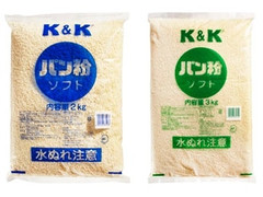 K＆K パン粉 ソフト 商品写真