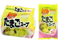 サンヨー たまごスープ 商品写真