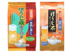 寿老園 急須用ほうじ茶ティーパック 商品写真