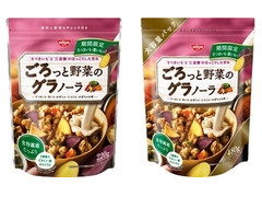 日清シスコ ごろっと野菜のグラノーラ さつまいも 紫いも入り