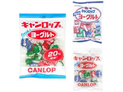 佐久間製菓 キャンロップ ヨーグルト 商品写真