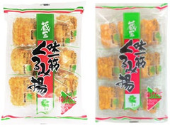 蔵王米菓 味一筋 くるみ揚 商品写真