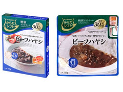 からだシフト 糖質コントロール ビーフハヤシ 商品写真