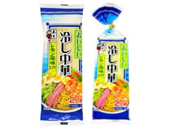 五木 おいしい冷し中華 レモン風味 商品写真