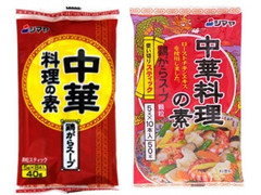 シマヤ 中華料理の素 鶏がらスープ 商品写真