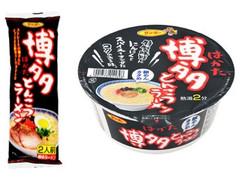 サンポー 博多とんこつラーメン 商品写真