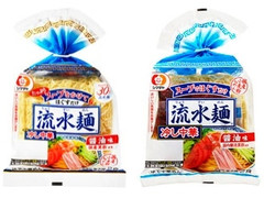 シマダヤ 流水麺 冷し中華 醤油味 商品写真