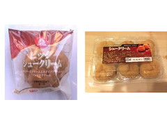 アンデイコ シュークリーム 商品写真