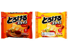 CGC とろけるスライス 商品写真