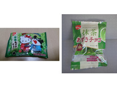 でん六 抹茶あずきチョコ 商品写真