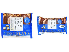 大一製菓 ミルク＆ホワイトチョコレート 商品写真