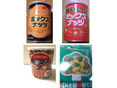 トン ミックスナッツ 商品写真