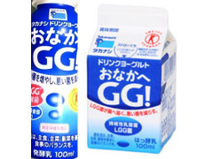 タカナシ ドリンクヨーグルト おなかへGG！ 商品写真