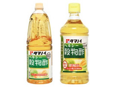 タマノイ ヘルシー穀物酢