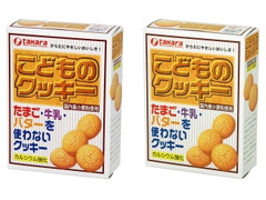 takara こどものクッキー 商品写真