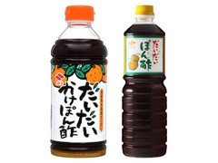 ニビシ だいだいかけぽん酢 商品写真