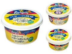 ユニリーバ ラーマ バターの風味 商品写真