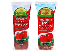 ナガノトマト 世界の畑のトマトケチャップ 赤ワインビネガー＆オリジナルブレンドスパイス 無添加 商品写真