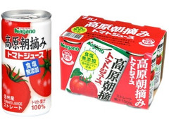 ナガノトマト 高原朝摘みトマトジュース 食塩無添加 商品写真