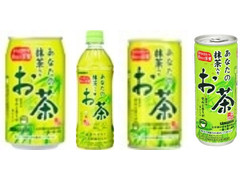 サンガリア あなたの抹茶入りお茶 商品写真