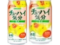 サンガリア チューハイ気分 ウメ 商品写真