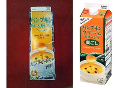 スジャータめいらく パンプキンクリームポタージュ 裏ごし 商品写真